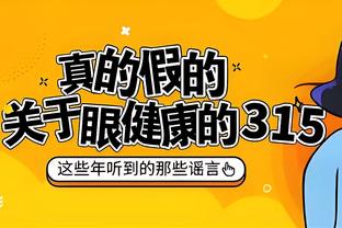 克洛普：想在欧联杯走得尽可能远 宽萨的表现绝对是完美的