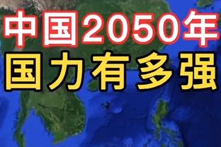 20胜2平积62分！利雅得新月创造沙特联22轮同期最高积分纪录