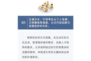 滕哈赫称冬窗不引援？罗马诺：并非如此，曼联已讨论了维尔纳等人