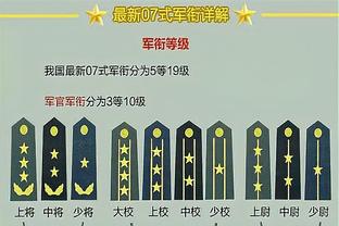 奥尔莫：佩德里几次受伤很不走运 巴萨缺少重要球员想夺冠有点难