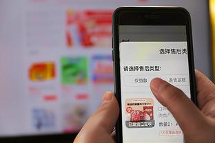 江南官方体育app下载安装苹果截图1